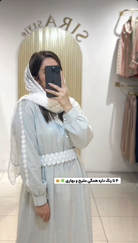 پیراهن لینن ملانژ